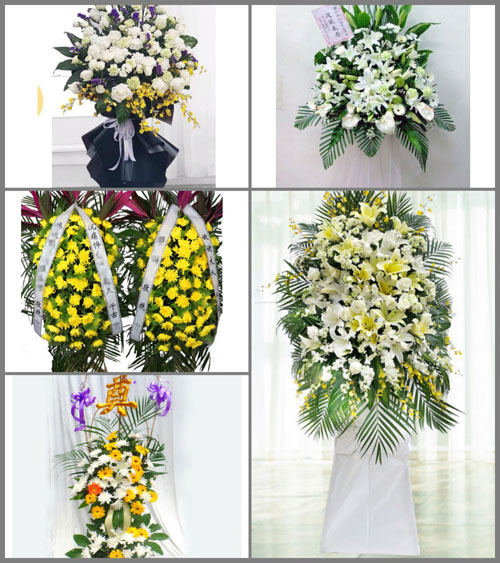 贵州黔东南州三穗县滚马乡滚马村白事花篮预定